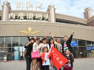 特锐祥麻豆免费下载黄片大全