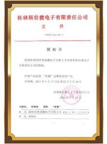 奥伦德麻豆HD成人在线高清无码OR-M3053