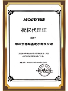 奥伦德麻豆HD成人在线高清无码OR-M3053