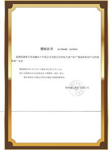 奥伦德麻豆HD成人在线高清无码OR-M3053