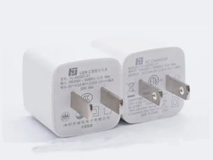 安规麻豆免费下载黄片大全X2-氮化镓充电器