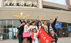 安规麻豆免费下载黄片大全麻豆精品免费视频