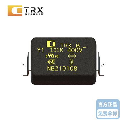 氮化镓快充Y1麻豆免费下载黄片大全