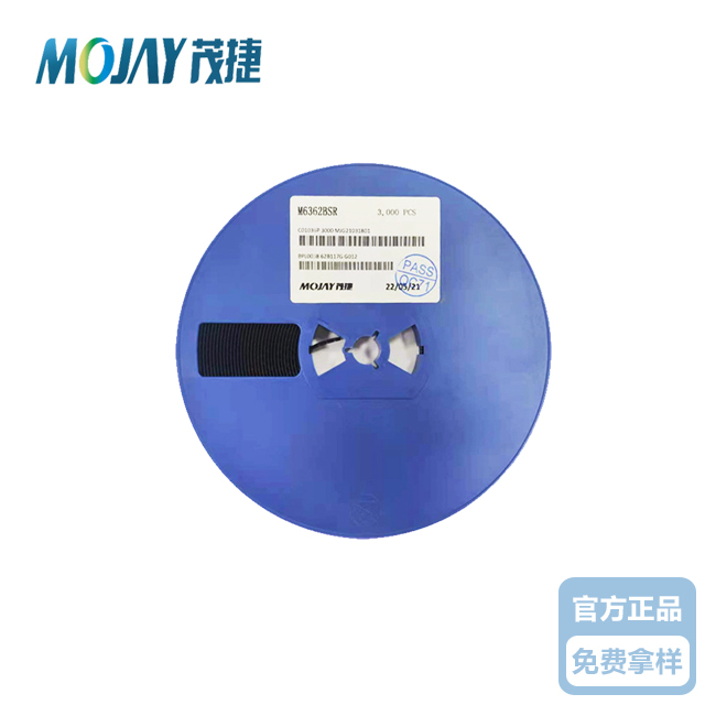 茂捷M6362电源芯片&nbsp;&nbsp;SOT23-6封装