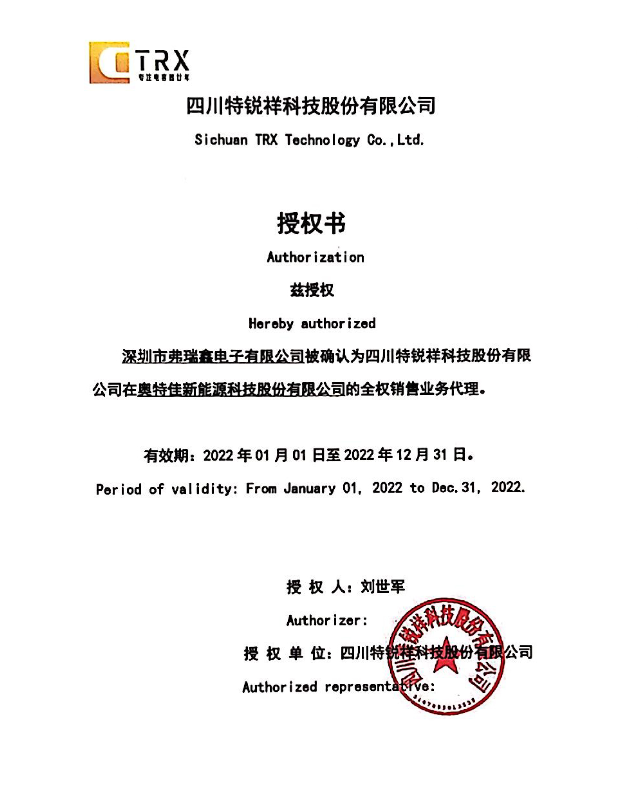 TMY1470J安规贴片y麻豆免费下载黄片大全