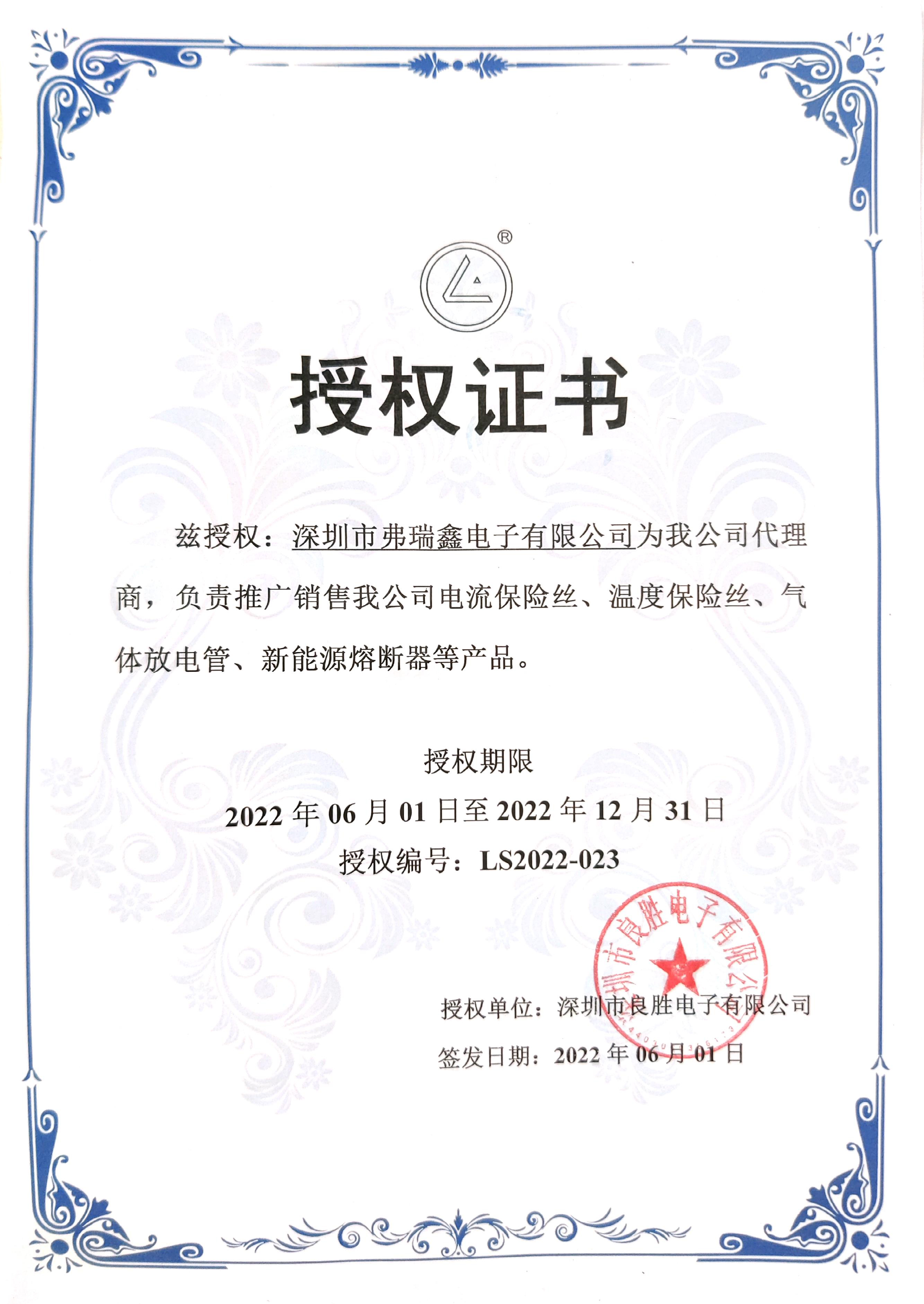 TBY2222MF贴片y麻豆免费下载黄片大全