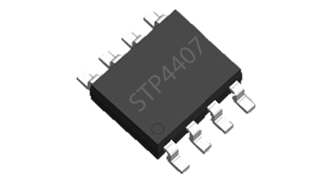 低压MOS管STP4407参数资料——麻豆精品免费视频