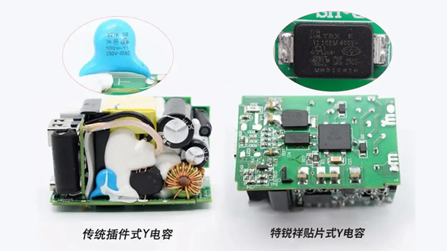 贴片Y麻豆免费下载黄片大全在氮化镓快充中的应用