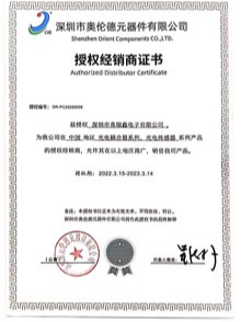 24E贴片麻豆三级视频