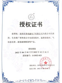 陶瓷麻豆三级视频管