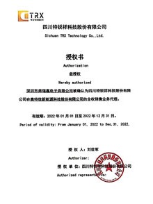 TGY1222M安规贴片y麻豆免费下载黄片大全