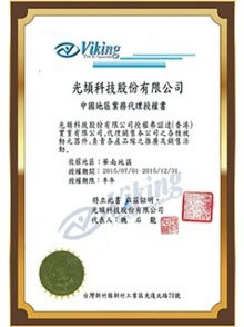 TGY1222M安规贴片y麻豆免费下载黄片大全