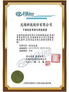 1Y1X1SL560J塑封贴片双y麻豆免费下载黄片大全