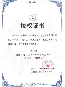 1Y1X1SL560J塑封贴片双y麻豆免费下载黄片大全