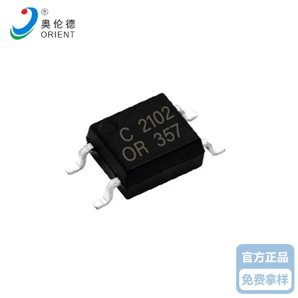 奥伦德麻豆HD成人在线高清无码OR-357C