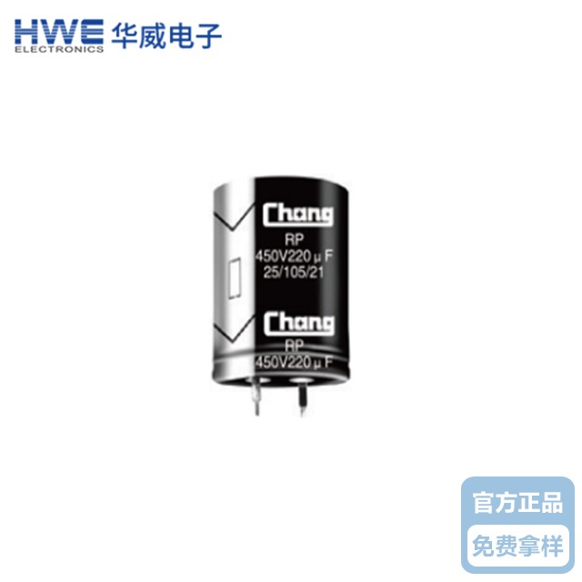 华威插件牛角电解麻豆免费下载黄片大全器RP系列