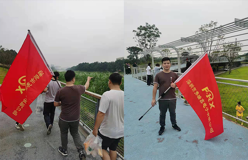 电解麻豆免费下载黄片大全厂家